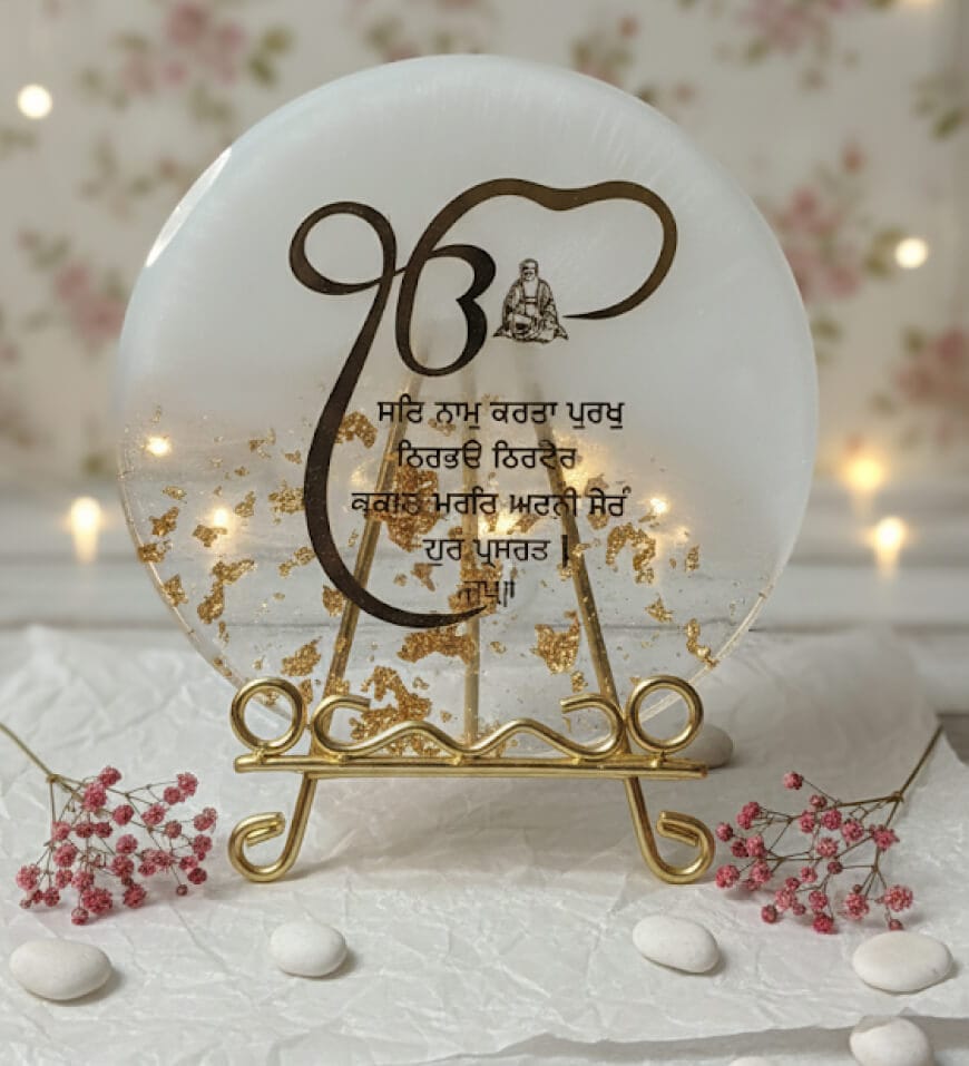 Gifts by Occasion